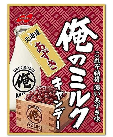 My Milk candy Azuki red bean flavor 80g Nobel