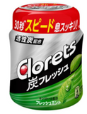 Clorets Goma Carvão Limão Fresco Sabor Menta Tipo Garrafa 127g Mondelez Japão