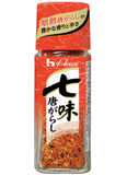 Piment rouge japonais shichimi maison 17g togarashi