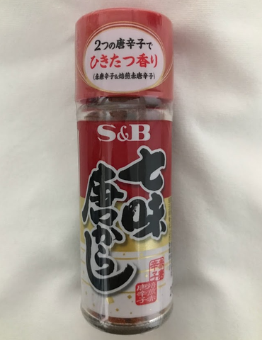 S&B Shichimi japanese red pepper 15g Togarashi