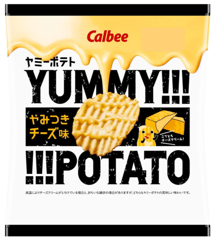 Calbee Yummy Potato Chips de queso snack 48g