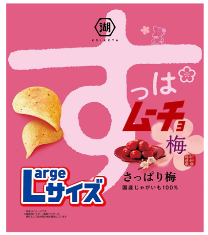Koikeya Suppa Mucho Japanese Plum flavor Potato chips Large size 122g