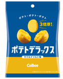 Calbee Potato Delux chips Mild salt taste snack 50g