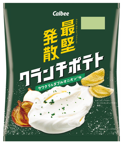 Calbee Hard Crunch Potato Crème sure et double goût d'oignon 60g
