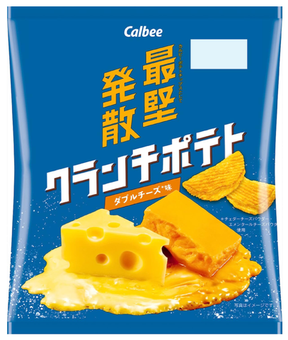 Calbee Hard Crunch Potato Double Cheese Geschmack 60g