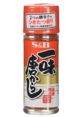 S&B Ichimi japanese red pepper 15g Togarashi