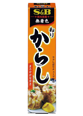 S&B Karashi japanese mustard paste Tube 43g