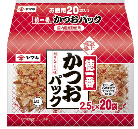 Yamaki Toku-Ichiban Katsuo Katsuobushi Flocons de bonite séchée 2,5 g x 20 paquets
