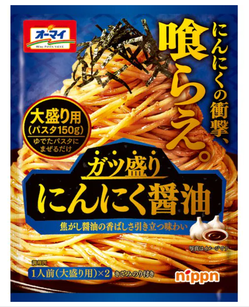 Oh'my Pasta sauce Instant Spaghetti Garlic with Soy sauce 2