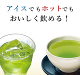 Itoen Oi Ocha Genmaicha Chá de arroz integral Saco de chá verde 20 saquinhos