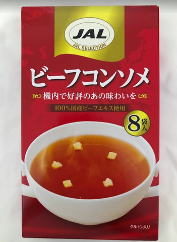 JAL Flight Meal Beef Consomme Soup 8pcs sopa instantânea