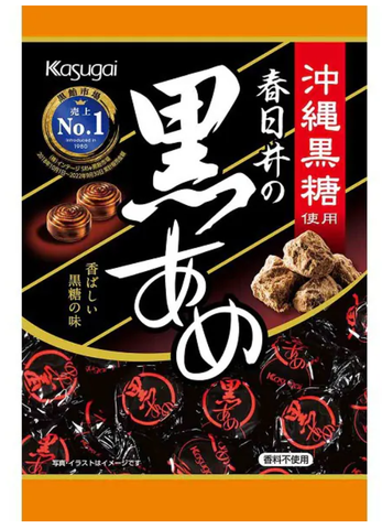 Caramelo de azúcar negro Okinawa 134g Kasugai