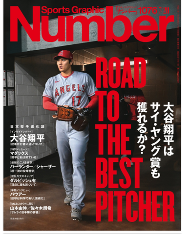 Sports Graphic Número 1076 Revista Japonesa Recurso de Shohei Ohtani