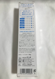 Apagard M plus 125g Sangi Japan Whitening creme dental