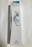 Apagard M plus 125g Sangi Japan Whitening toothpaste