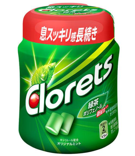 Clorets XP Gum Original Mint flavor Bottle type 140g Mondelez Clorets XP Gum Original Mint flavor Bottle type 140g Mondelez