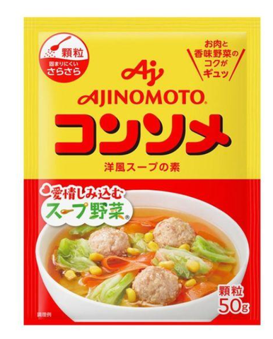 Glânula de caldo de sopa Ajinomoto Consomme 50g