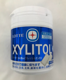 Lotte XYLITOL Gum Fresh Mint flavor Bottle type 143g