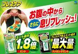 Kobayashi Breath Care Mint 50 tablets Breath Refreshing Capsule