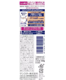 Ora2 me Stain clear Paste Peach leaf mint Toothpaste 130g Sunstar