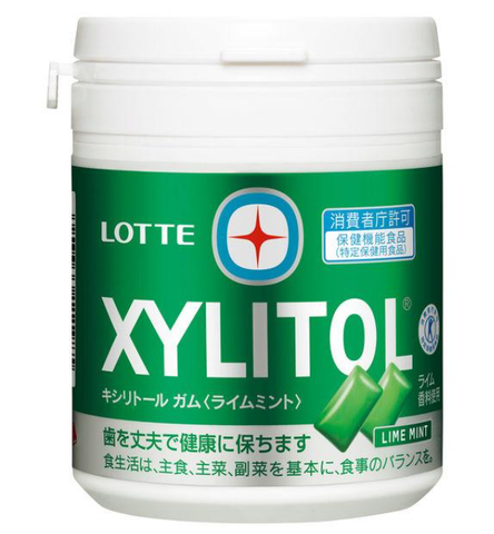 Lotte XYLITOL Gum Lime Mint flavor Bottle type 143g