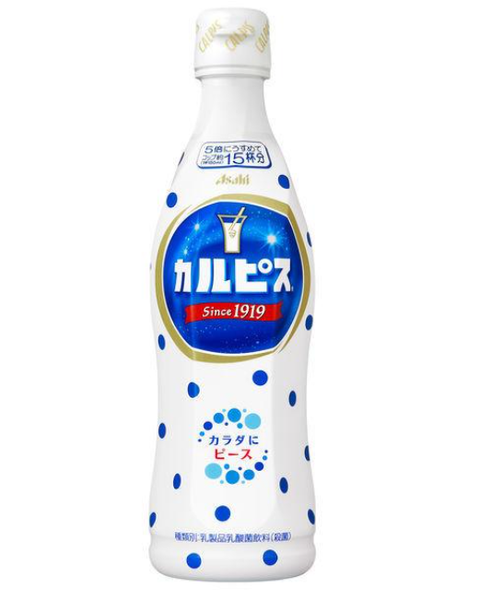 Calpis Concentrated Milk 470ml for 15 cups Calpico – Japan Shop Okawa