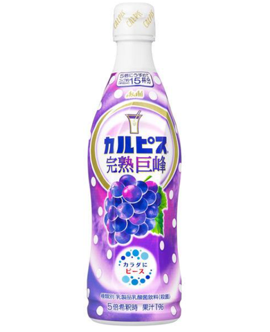 Calpis Concentrated Milk Grape flavor 470ml for 15 cups Calpico