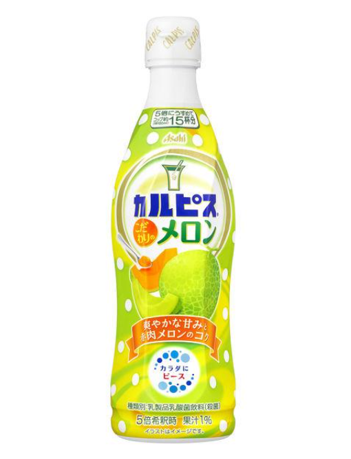 乳液・ミルク kupo Calpis Concentrated Milk Melon flavor 470ml for 15 cups Calpico