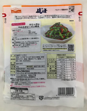 Fujicco 盐海带 48g 昆布 Fujikko