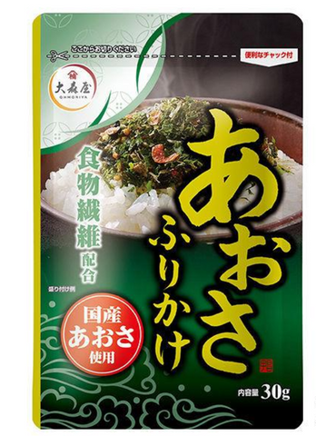 Ohmoriya Rice Seasoning Aosa sea lettuce 30g