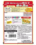 Marumiya Rice Seasoning for Rice Ball Spicy cod roe taste 29g