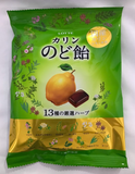 Lotte Candy para la garganta sabor a membrillo caramelo duro japonés 110g