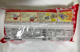 Maruchan Instant Wonton Soup 2 to 3 servings