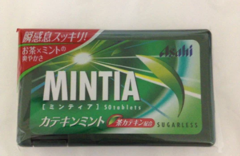 Mintia Green tea x6, Dry hard x 3, Calpis x 3