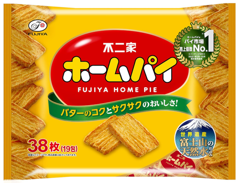 Fujiya Home Pie Biscuits 38pcs