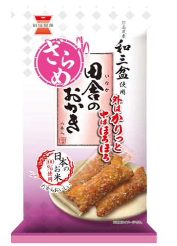 Countryside Rice cracker Zarame sugar taste Senbei 9pcs Iwatsuka