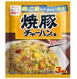 Nagatanien Seasoning mix for Pork Fried rice 3servings