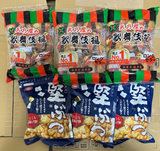 3 set x Kabuki Rice cracker 11pcs and 3 set x Katabutsu Fried Rice cracker 170g