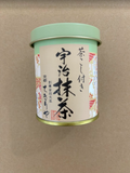 Itoen, Yamakan , Kanishichi and Chikiriya Tea Assortment