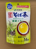 Itoen, Yamakan , Kanishichi and Chikiriya Tea Assortment