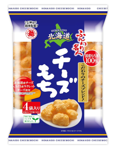 Cheese Soft Rice cracker Senbei 66g Echigo