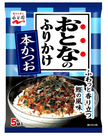 Otonano Furikake Rice Seasoning Dried bonito flavor 5 servings Nagatanien