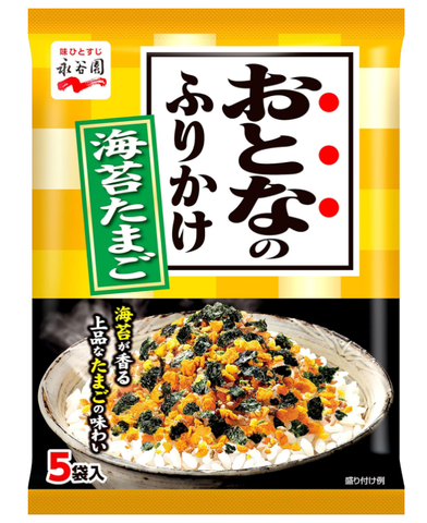 Otonano Furikake Rice Seasoning Egg and Toasted seaweed 5 servings Nagatanien