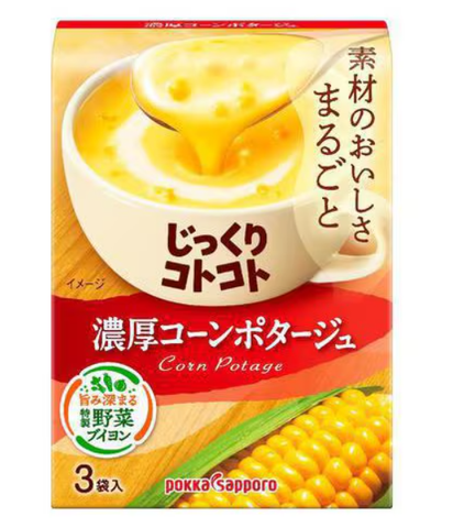 Pokka Sapporo Cup Soup Corn Potage Soup 3cups