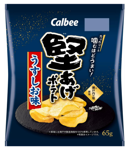 Calbee Kataage Hard Potato chips snack Light salt taste 65g