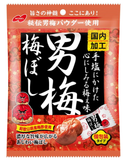 Otoko-ume Japanese pickled plum 52g Nobel Umeboshi