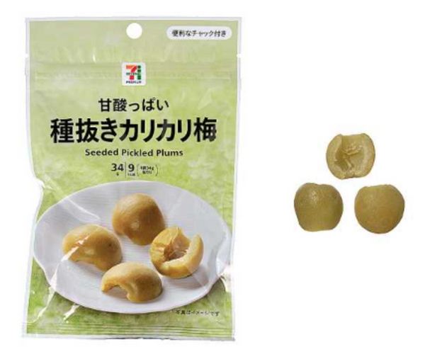 Crunchy pickled seedless plum 34g Seven Eleven – Japan Shop Okawa
