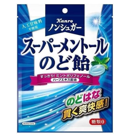 Kanro Super Menthol Candy for throat non sugar 80g