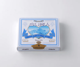 Shiroi Koibito cookie 12 pcs biscuit White lover Ishiya