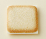 Shiroi Koibito cookie 12 pcs biscuit White lover Ishiya